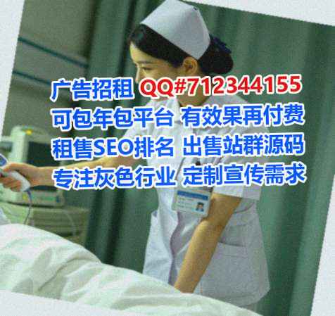 潘集助孕设计经营部